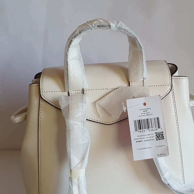 kate spade 後背包迪士尼跳跳虎系列-11