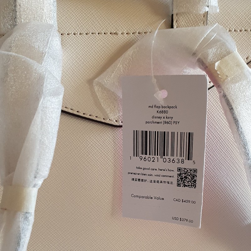 kate spade 後背包迪士尼跳跳虎系列-12