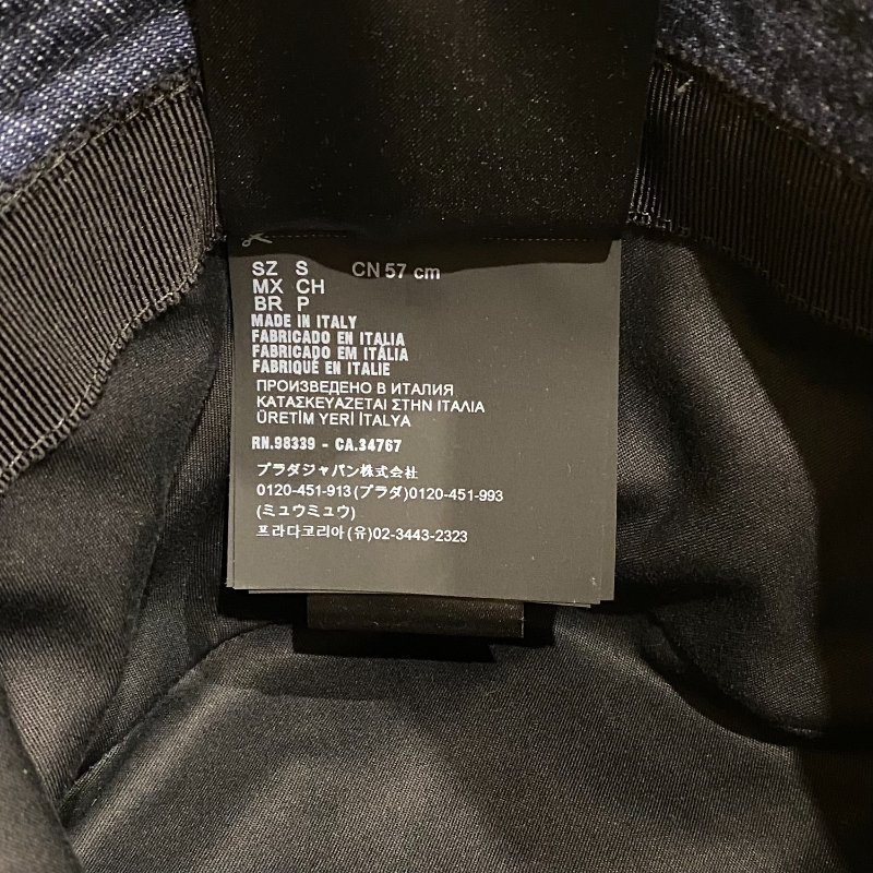 Prada Denim bucket hat 經典三角LOGO 深藍牛仔 漁夫帽 S-9