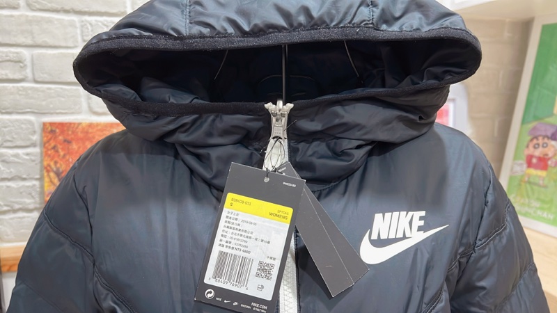 Nike女雙面連帽外套-7