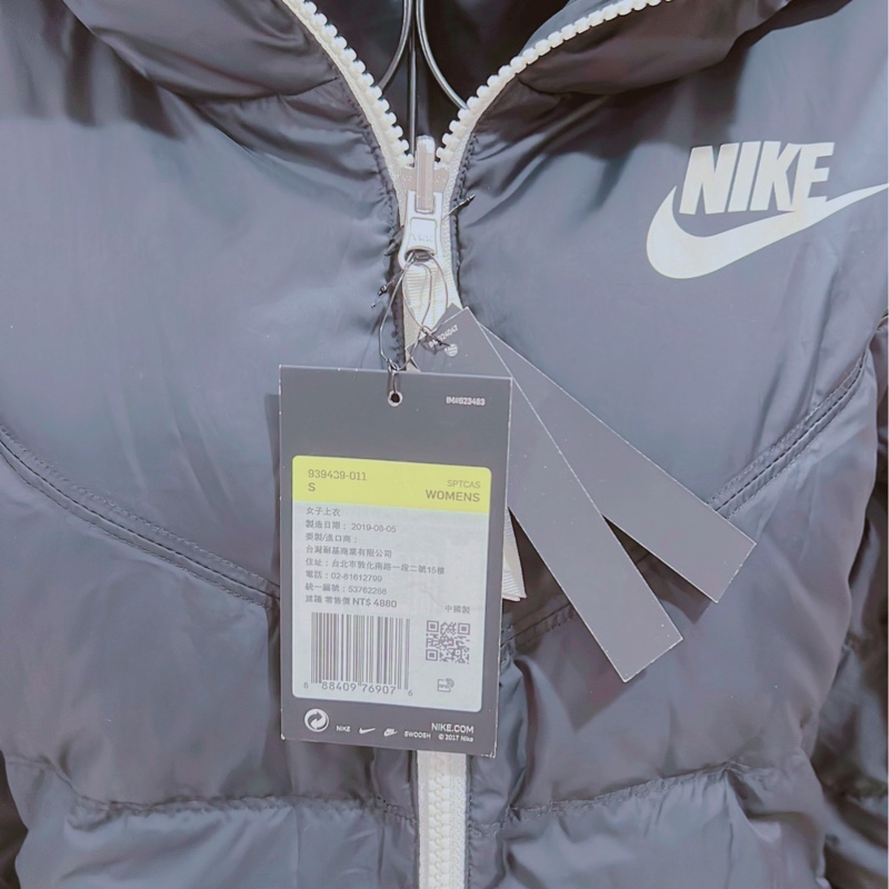 Nike女雙面連帽外套-21