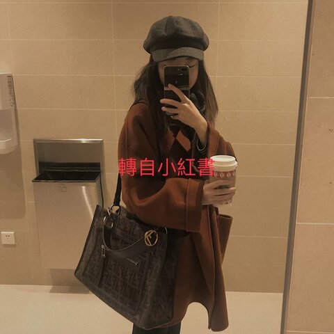 Fendi Runaway Tote (中號) 黑色