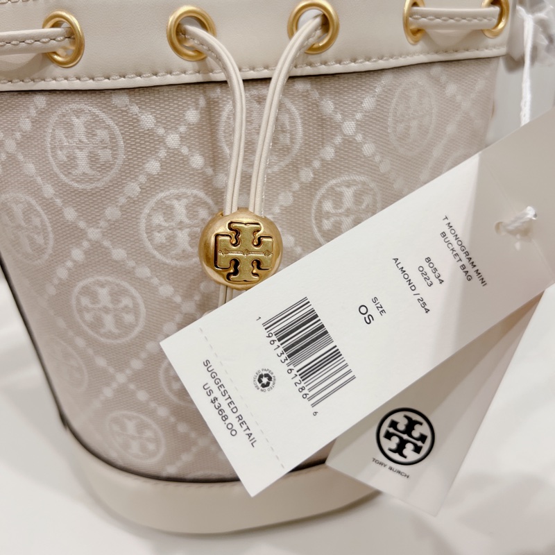 Tory Burch T monogram 米白 水桶包-6