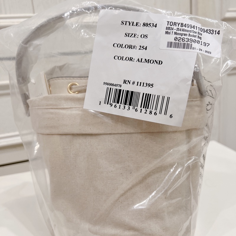 Tory Burch T monogram 米白 水桶包-12