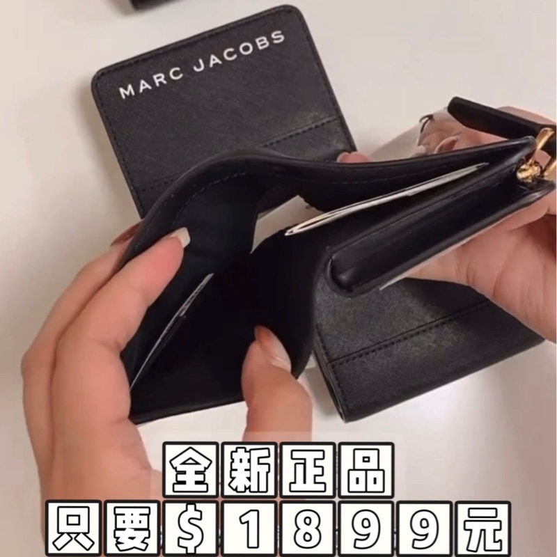 （預購）Marc Jacobs MJ經典防刮短夾-3