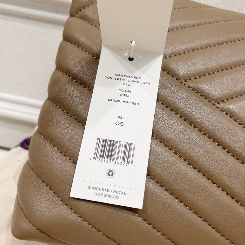 破盤價‼️Tory Burch Kira chevron 大號 斜背肩背包-16