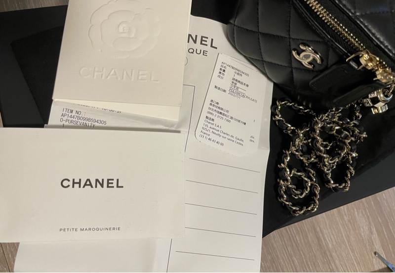 (已預訂 for Apple) Chanel 23C限定版F1賽車🏁黑白琺瑯足球金球黑色羊皮小盒子-10