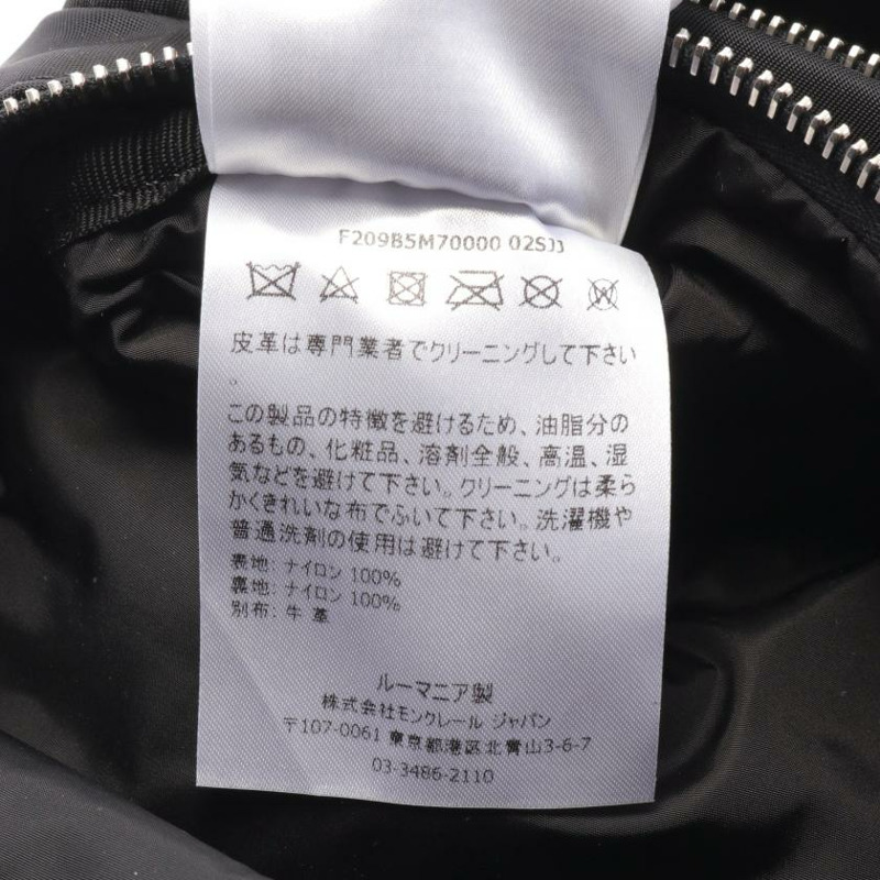 【日本直送】 中古MONCLER[AB]FELICIE 費里歇 隨身包 腰包 尼龍 皮革 黑色-4