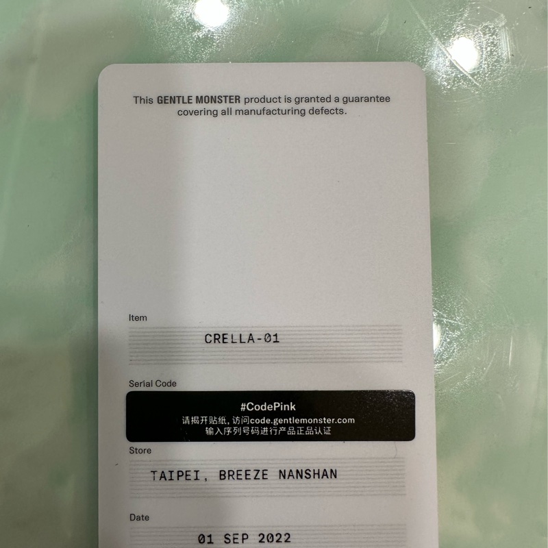 gentle monster crella-01 貓眼 墨鏡-8