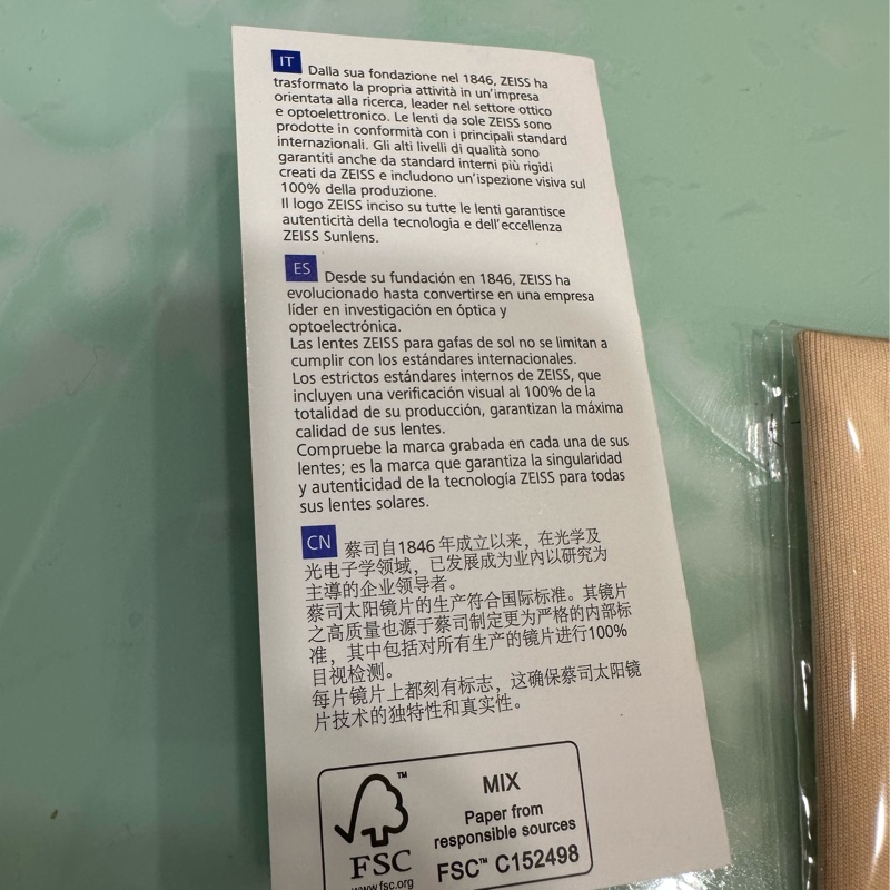 gentle monster crella-01 貓眼 墨鏡-11