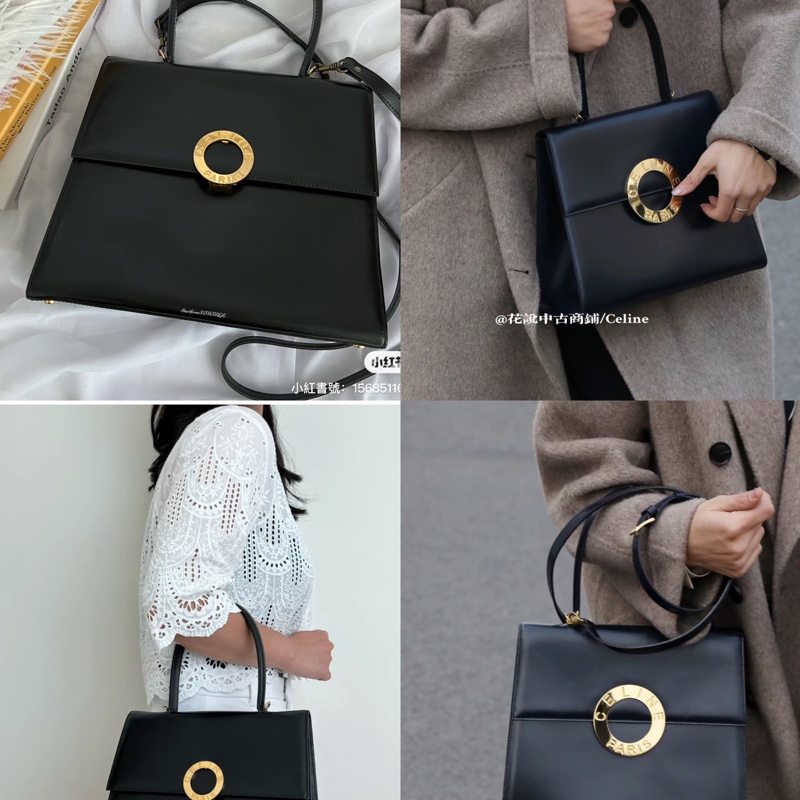 Celine vintage金環系列手提側背兩用箱包-2