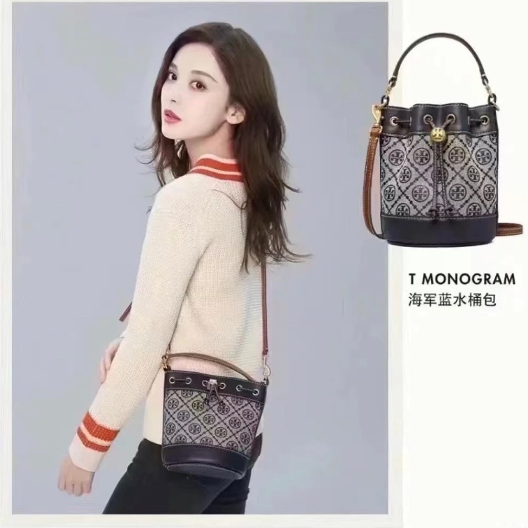 Tory Burch T Monogram mini Bucket Bag 迷你老花水桶包-0
