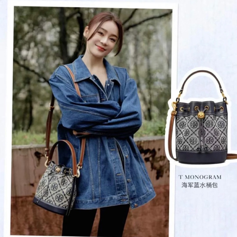 Tory Burch T Monogram mini Bucket Bag 迷你老花水桶包-2