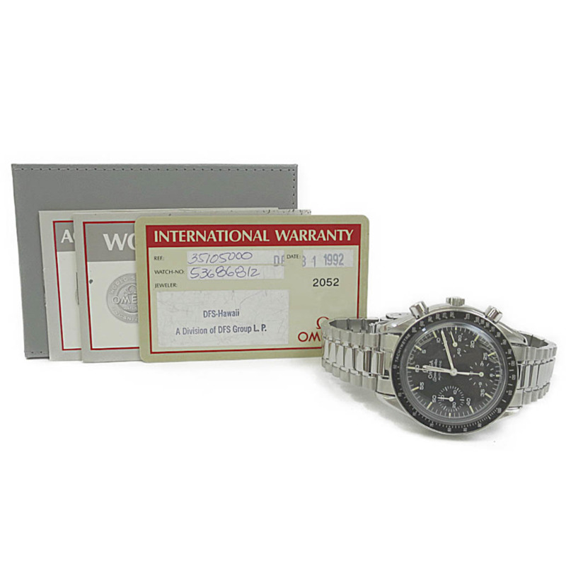 【日本直送】拋光歐米茄超霸自動精鋼男士腕錶 3510.50 BF558784-5