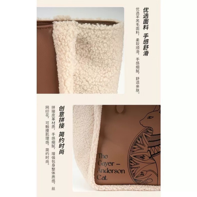 大英博物館蓋亞·安德森貓羔羊毛托特包-4