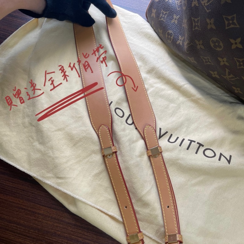 狀況超新❗️ LV Delightful MM 贈送背帶-1