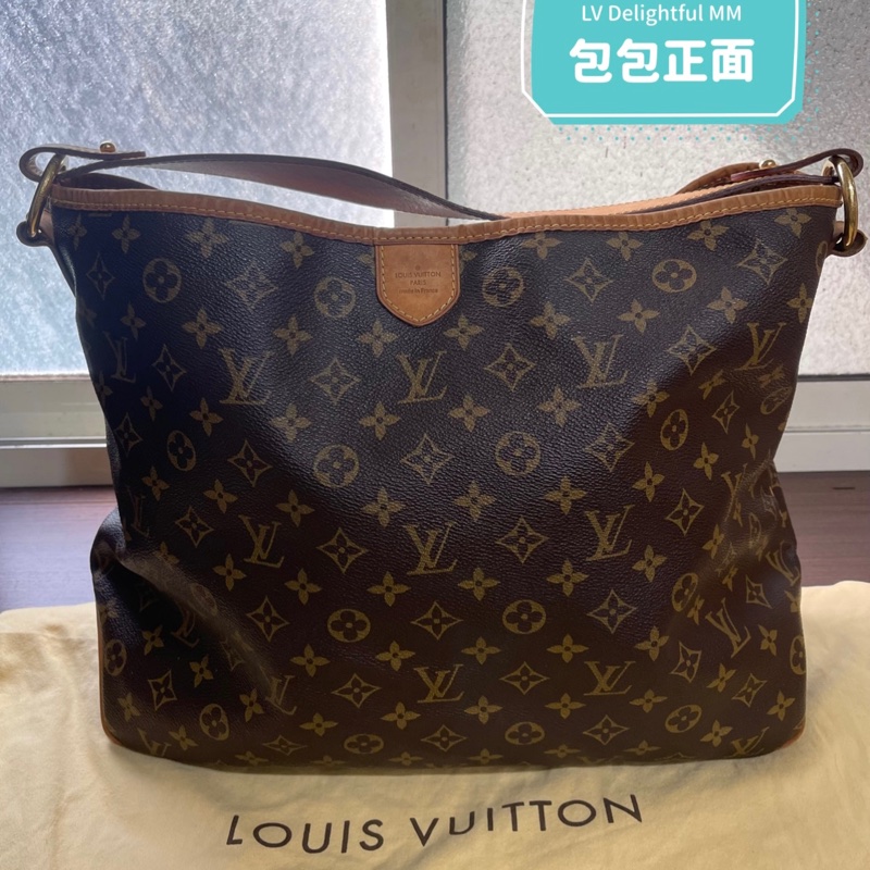 狀況超新❗️ LV Delightful MM 贈送背帶-5