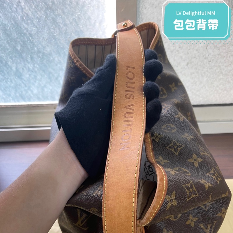 狀況超新❗️ LV Delightful MM 贈送背帶-23