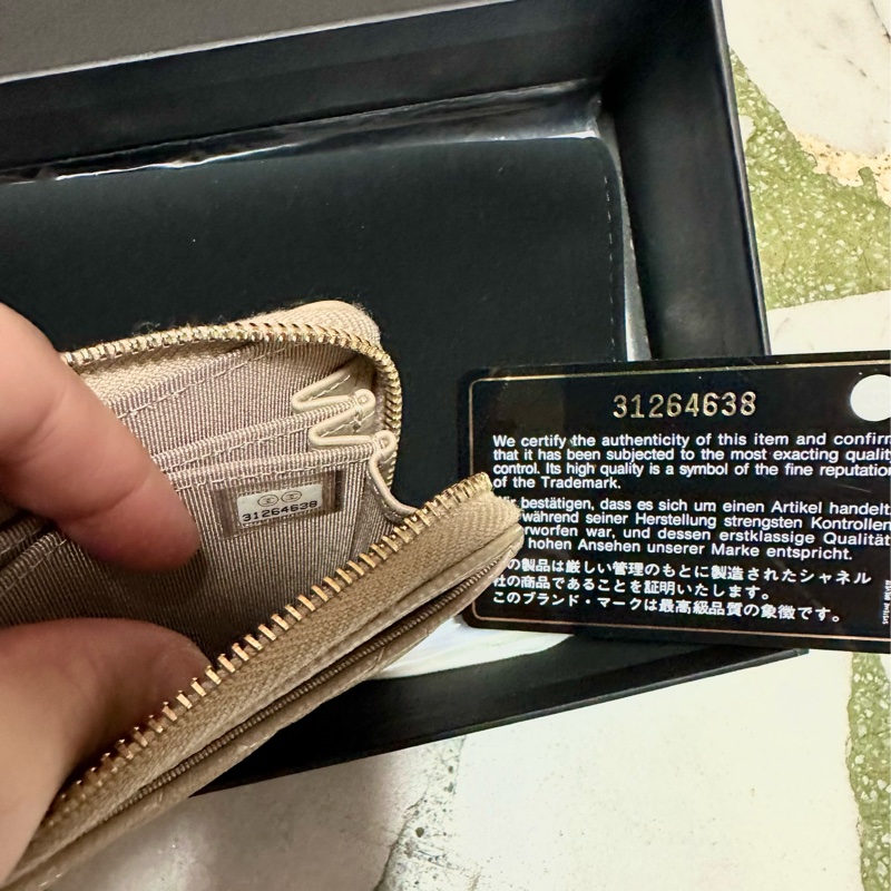 Chanel🇫🇷經典拉鍊零錢包（米色幻彩/荔枝牛皮/淡金）-5