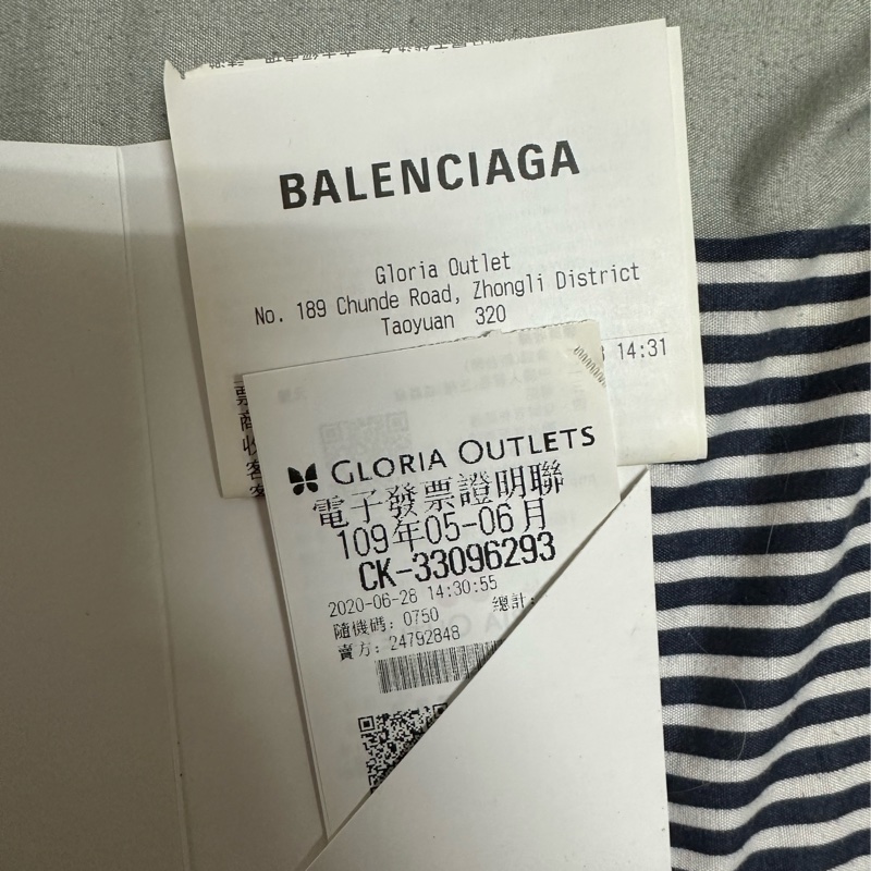 巴黎世家BALENCIAGA-滿版logo機車包-16