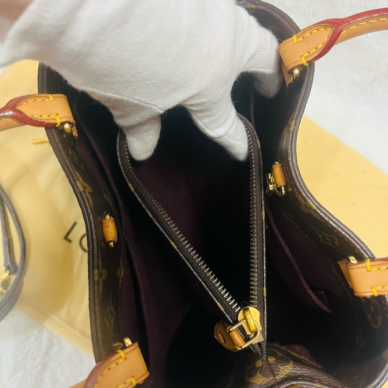 LV熱門蒙田 BB款-11