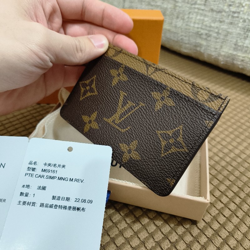 2/27購入 全新 LV 路易威登 Louis Vuitton 卡包 卡片夾 名片夾 老花-6