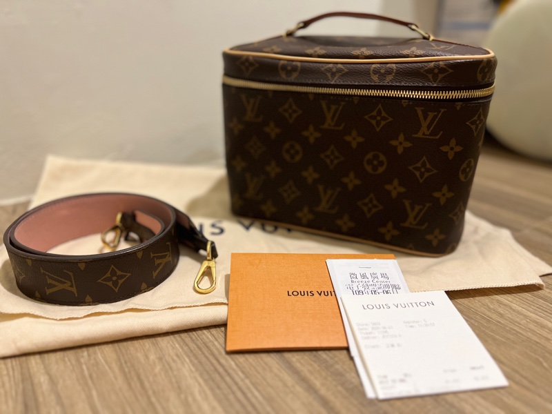 LV Nice BB化妝包-24