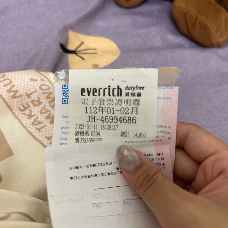 Gucci GG MATELASSÉ卡包-黑色皮革/錢包/9成新-5