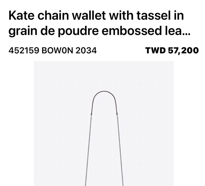 YSL KATE 女士單肩包(流蘇款款字母LOGO鱷魚壓紋)🖤-8