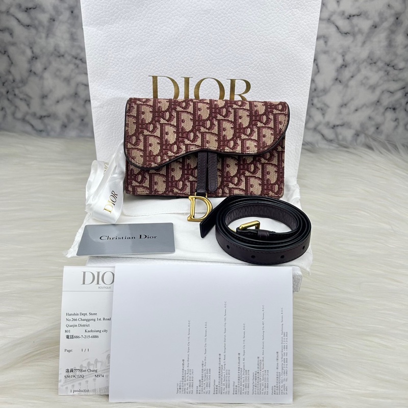 Dior S5619CTZQ_M974 酒红色 SADDLE DIOR OBLIQUE腰包-0