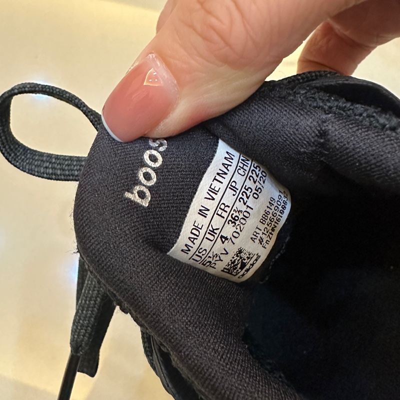 Adidas Ultraboost運動鞋-3