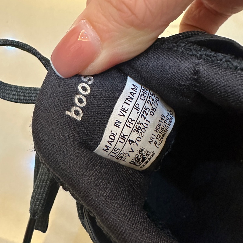 Adidas Ultraboost運動鞋-8