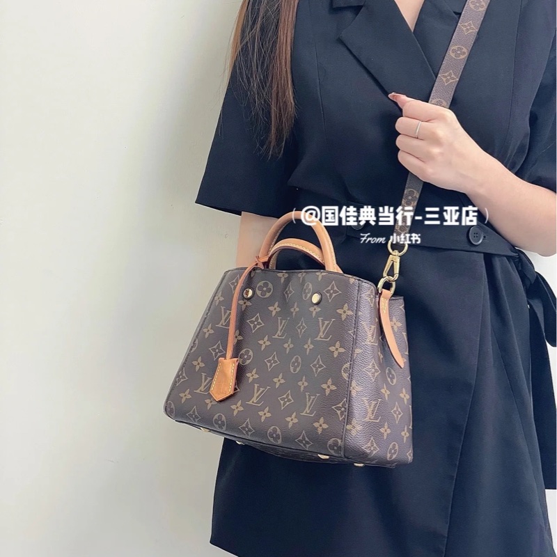 Louis Vuitton 路易威登 M41055 經典MONTAIGNE BB #蒙田包 /  #斜背包 / #肩背包-3