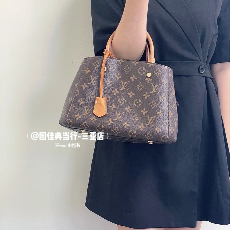 Louis Vuitton 路易威登 M41055 經典MONTAIGNE BB #蒙田包 /  #斜背包 / #肩背包-4