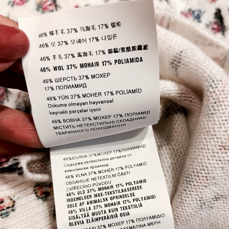 PRADA花與鳥 針織毛衣-10