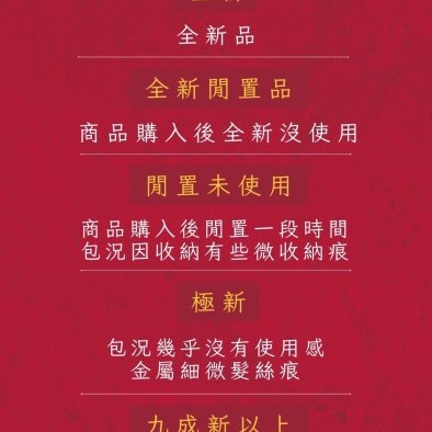 CHANEL 香奈兒 AS2908 DUMA 晶片款 粉色 菱格 金釦 羊皮 束口後背包 小號-4