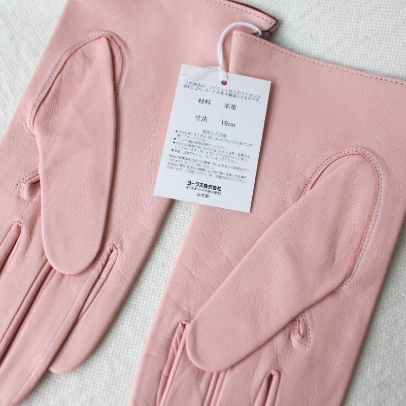 /庫存新品/Givenchy嫩粉羊皮手套-4