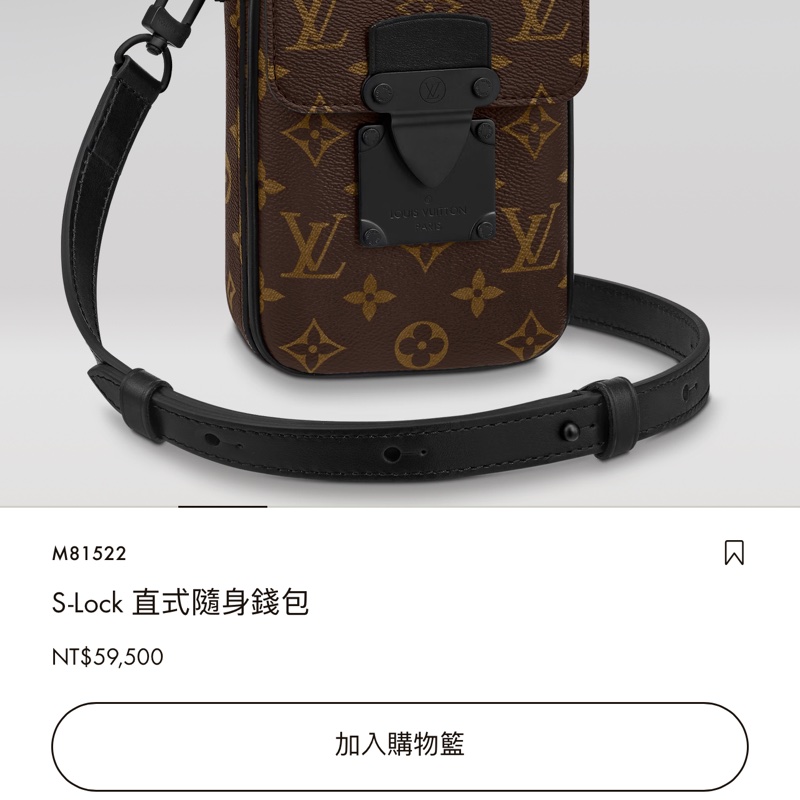 新款Lv經典老花手機包（大全配、發票、購買證明齊全）-2