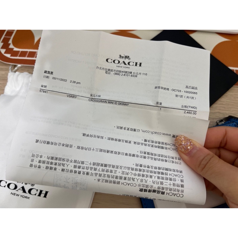 全新 COACH MINI SKINNY ID Case 寶藍色 黑logo 防刮全皮 卡夾鑰匙零錢包-13