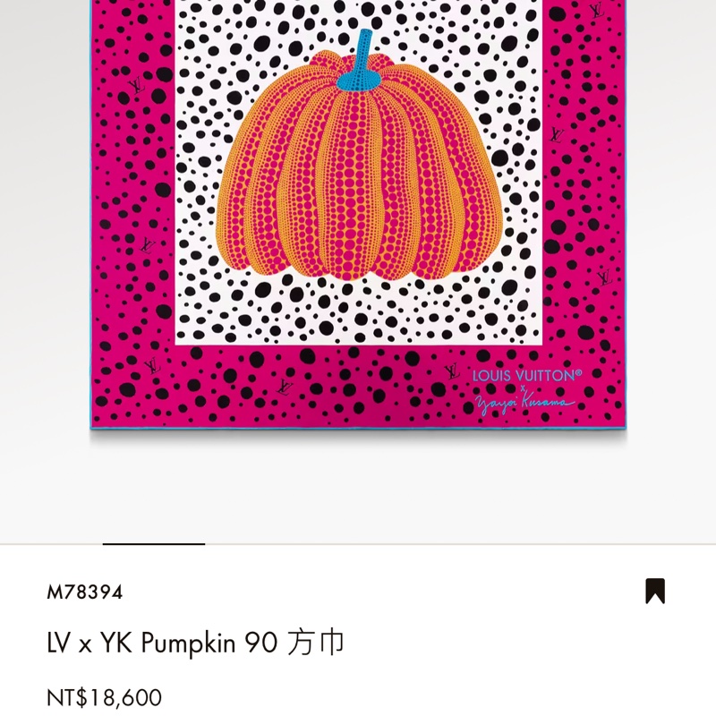草間彌生Louis Vuitton x Yayoi Kusama紫紅色南瓜絲巾 方巾M78394-8