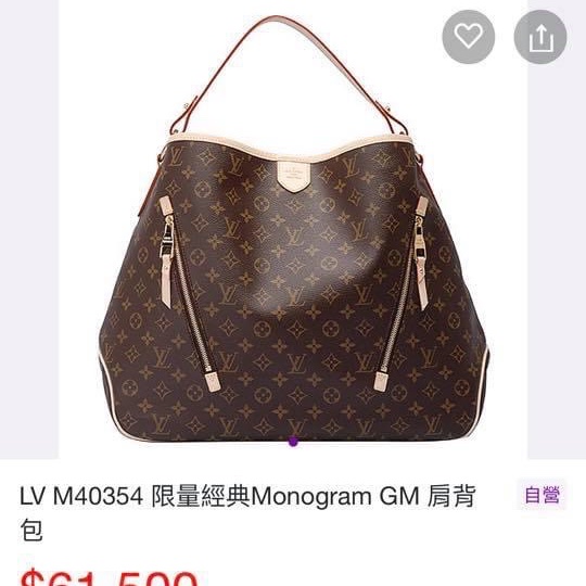 LV   M40354  經典 限量款 Delightful Monogram  單把肩背包 購物包  GM-32