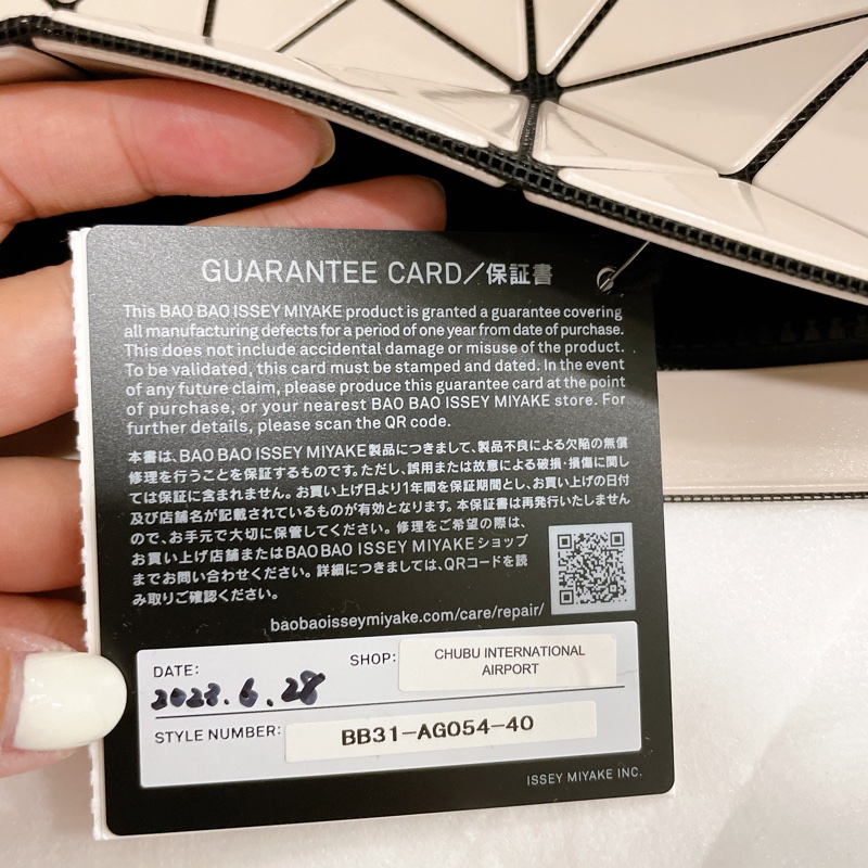 BaoBao包 三宅一生 側背/肩背小包6*4-5