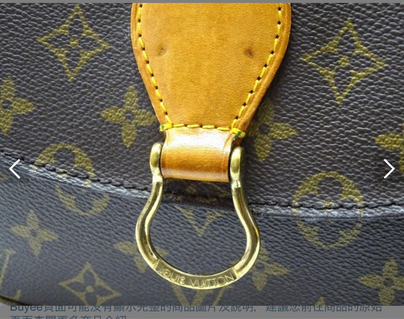 LV 路易威登 馬鞍包 馬蹄包 側背包 斜背包 M51242 日本中古-2