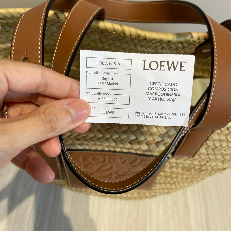 Loewe皮標編織包(近全新.大號)-7