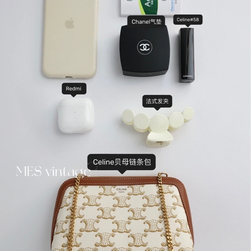 《CELINE 思琳》經典 TRIOMPHE帆 布羊皮飾邊拉鍊斜背包-20