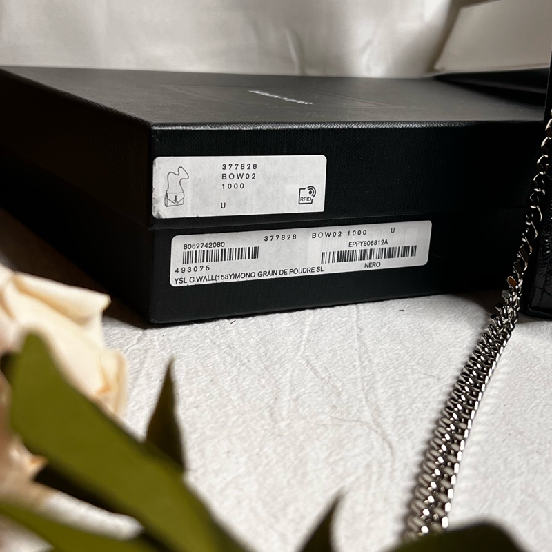 （保留中）YSL SAINT LAURENT 大款WOC  黑銀荔枝皮 肩背/斜背/手拿三用包-16