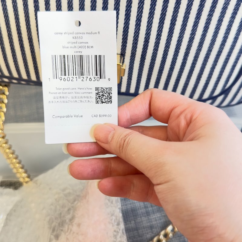 Kate Spade New York KS Carey小香風 條紋翻蓋 信封  郵差  肩背 鍊條包 Carey Medium Flap Shoulder Bag-4