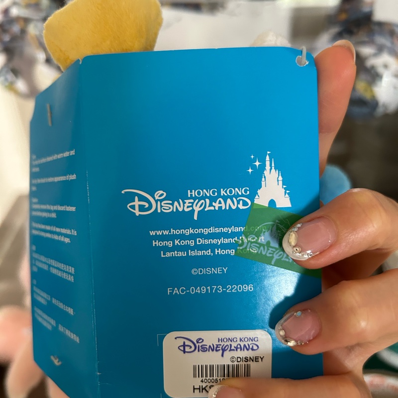 迪士尼 唐老鴨玩偶娃娃(底座有吸磁)售600-9