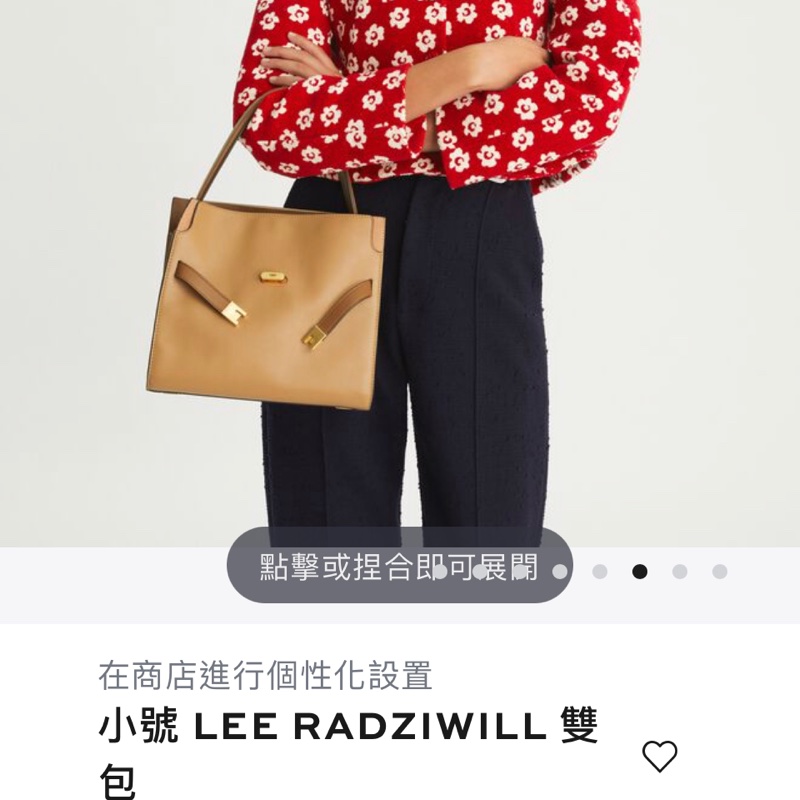 TORY BURCH Lee Radziwill 鎖釦莫蘭迪綠金釦肩背包 凱莉包(小號)-8