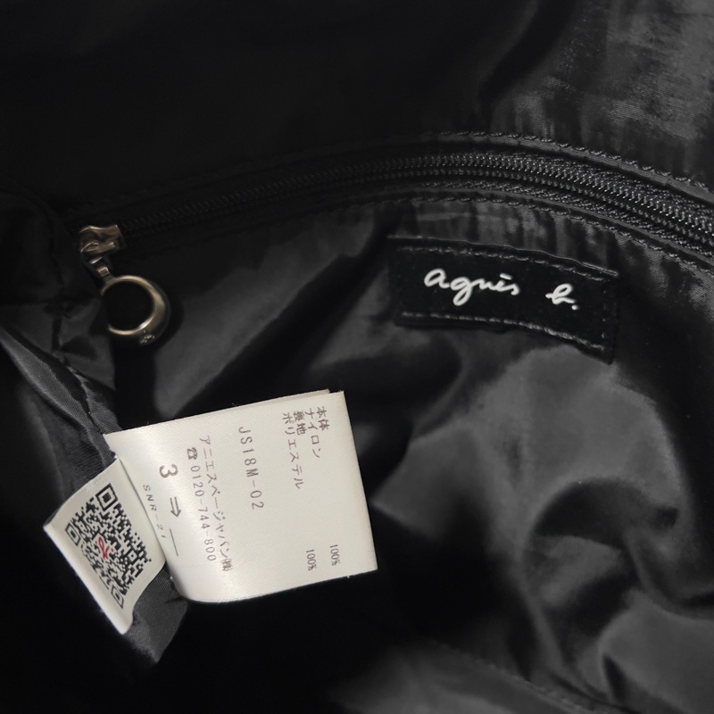 （保留）agnes b. Nylon Shoulder Bag JS18M-02 小皮標 黑色尼龍雙拉鍊斜背包 LOGO寬背帶  熱賣款 單肩包 肩背包 側背包 斜跨包-3